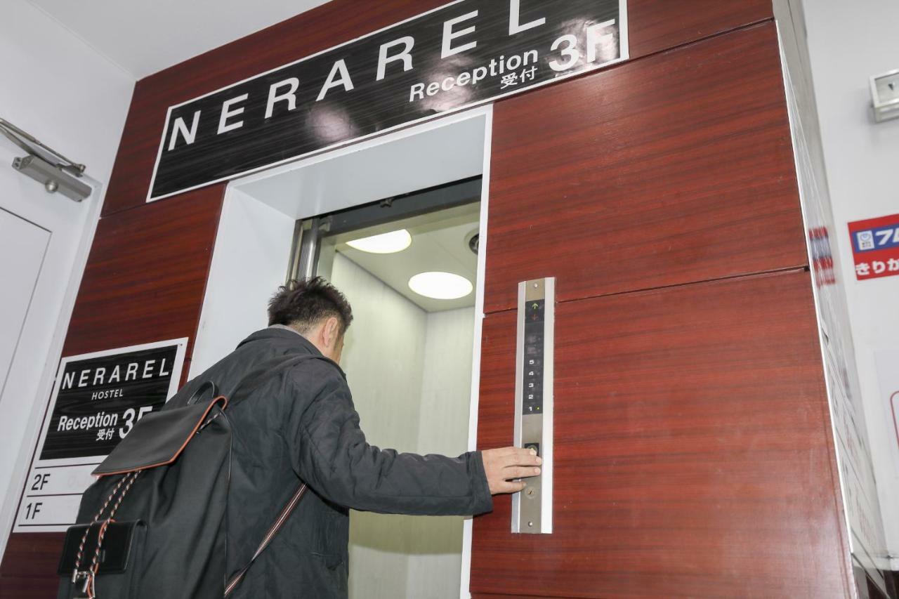 Nerarel Hostel Namba โอซาก้า ภายนอก รูปภาพ